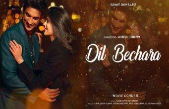 Dil Bechara Full Movie Download