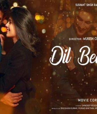 Dil Bechara Full Movie Download