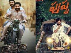 Why is Movierulz Malayalam Site Not Working?