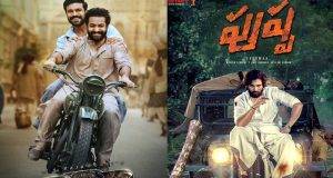 Why is Movierulz Malayalam Site Not Working?