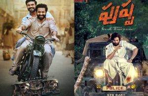 Why is Movierulz Malayalam Site Not Working?