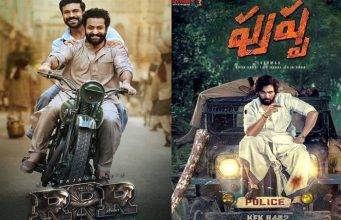 Why is Movierulz Malayalam Site Not Working?
