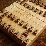 Japanese Shogi Rules – How To Play For Beginners