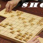 Japanese Shogi Rules – How To Play For Beginners2